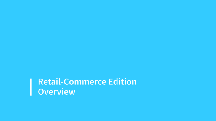 Acumatica Commerce Edition Overview