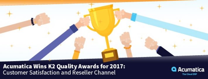 Acumatica Wins K2 Quality Awards for 2017: Customer Satisfaction and Reseller Channel