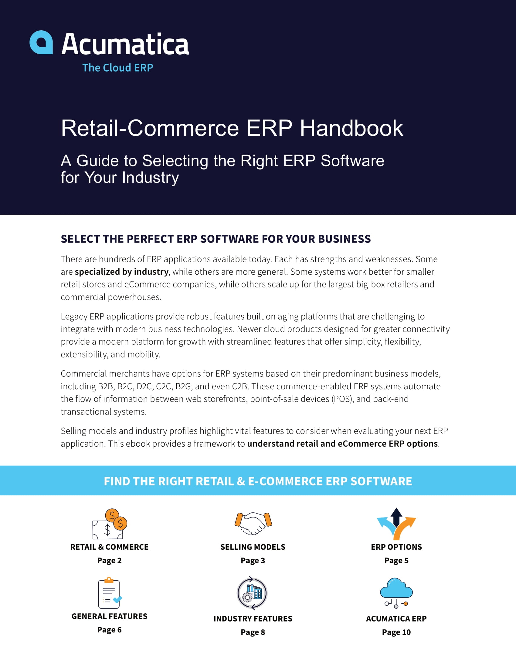 Find the Right Retail or eCommerce ERP—Faster